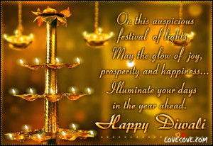 Happy Diwali Quotes: Latest Deepavali Quotes