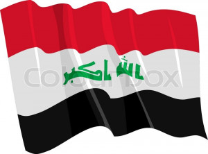 Iraqi Flag Waving Shutterstock