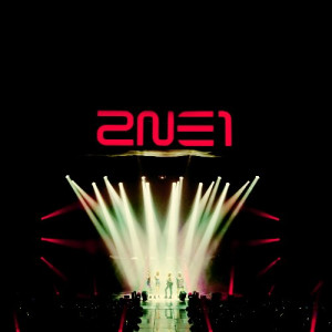 Go Away I Am The Best I Don’t Care I Love You It Hurts Lonely Ugly ...