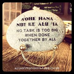Hawaiian Quotes, Hula Hawaiian, Hawaiian Sayings, Hawaii No Ka Oi