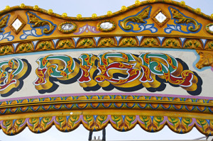 Pier merry-go-round in Brighton, Sussex photographed by pop artist ...