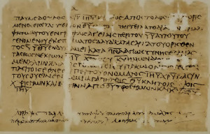 ... from Egypt! Owner of 4th century New Testament papyrus identified