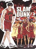 Slam Dunk - Vol. 2