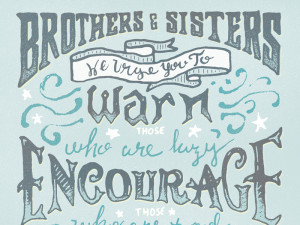 Bible Verse Brother Sister