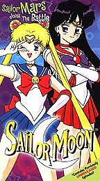 Sailor Moon Vol. 3: Sailor Mars Joins the Battle