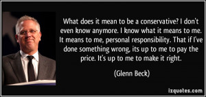 Quotes What You When Don Know