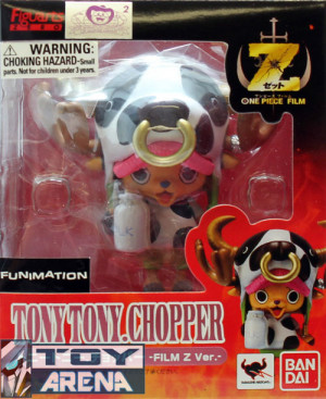 The One Piece Figuarts Zero