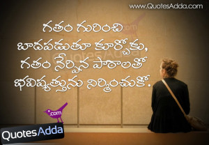 Telugu Latest Life Quotes images