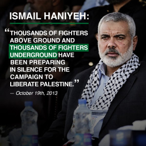 Hamas anti Israel Quotes