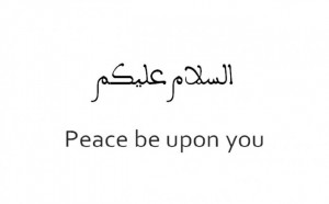 Arabic Quotes In English Tumblr Arabic Quotes In English