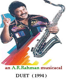 Anjali Pushpanjali Telugu