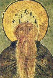 Saint Isaac the Syrian : Calligraphy