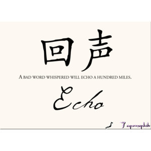 Chinese proverbs quotes and chinese symbols