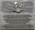 120px-Leopold_Mozart_and_Wolgang_Amadeus_Mozart_plaque.jpg