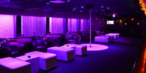 VIP Ultra Lounge