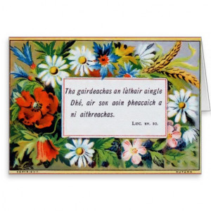 Antique floral Gaelic bible verses Greeting Card