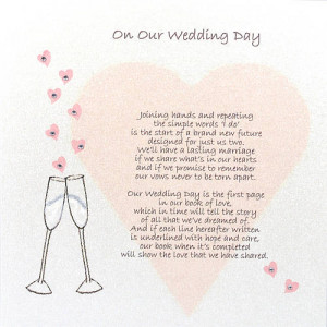 Wedding Verses Personalised wedding day card
