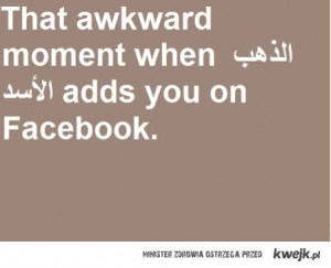 awkward, awkward moment, facebook, funny, text