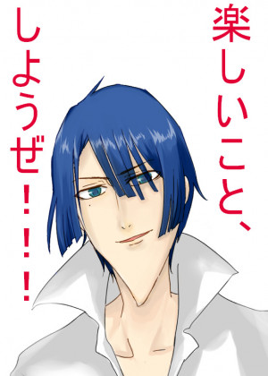 Ago Videos Of Then Facebook Covers Quotes Funny Free Hipster Picture