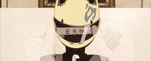 mine durarara Celty Sturluson