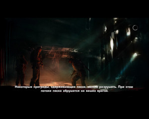 Spec Ops: The Line Windows Animated loading screen provide character ...