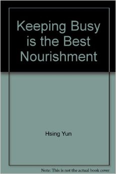 Flip to back Flip to front