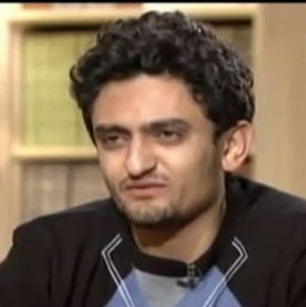 Wael Ghonim Pictures