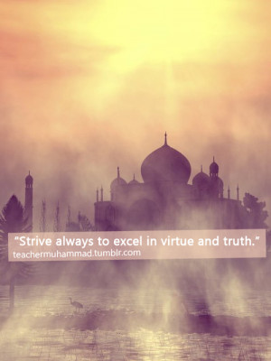 virtue-truth-prophet-muhammad-quote.jpg