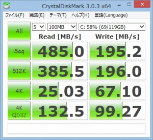 CrystalDiskMark - 記憶装置の読み込み・書き込み速度を ...