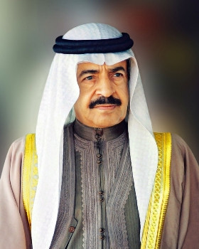 Hamad Bin Isa Al Khalifa Quotes & Sayings