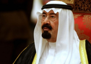 King Abdullah bin Abdulaziz Al Saud