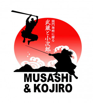 Go Back > Images For > Miyamoto Musashi Quotes Wallpaper