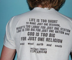 Jealousy Quotes | Quotes About Jealousy | Sayings