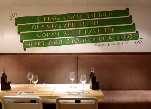 ... quotes on two of the other walls. The first was from Queen Elizabeth
