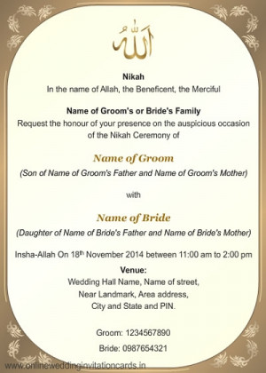 IMWC0006 Muslim Wedding Invitation Cards