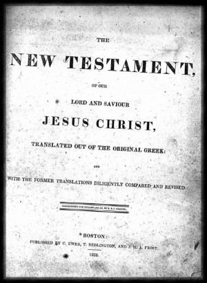 New Testament Pictures, Images and Photos
