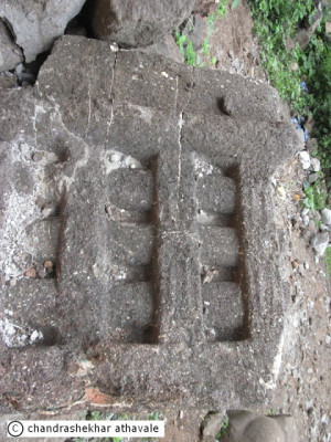 Buddhist railing pattern similar to Sanchi or Amravati