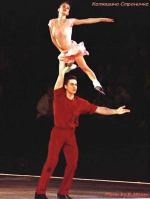 Ekaterina Gordeeva And Sergei Grinkov