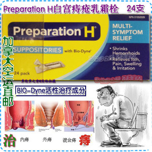 preparation quotes Promotion