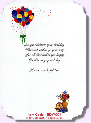 birthday verse bdyv001 birthday verse bdyv002 birthday verse bdyv003 ...