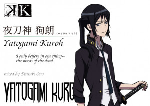 Character #5: 夜刀神 狗朗 ・ Yatogami Kuroh