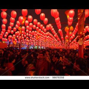 , TAIWAN - FEBRUARY 18 A novel Chinese lanterns light up the night ...