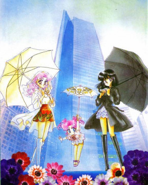 BISHOJO SENSHI SAILOR MOON Sailor Moon