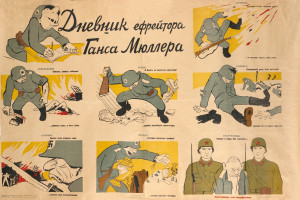 Corporal Klinger Quotes