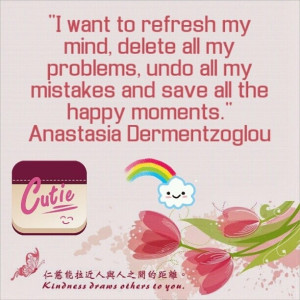 Anastasia`s Quotes