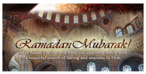 Ramadan Mubarak Quotes Greeting Card