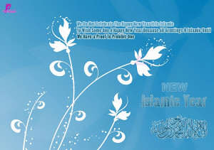 We Do Not Celebrate The Happy New Year It Is Islamic