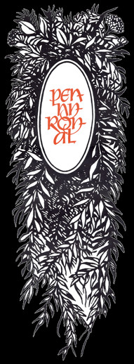 Brief History of Pennyroyal Press