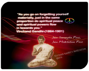 Virchand_Gandhi_quotes_wallpaper.jpg