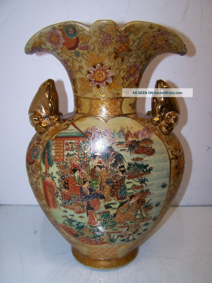 Antique Chinese Gold Porcelain Famille Vase Vases photo